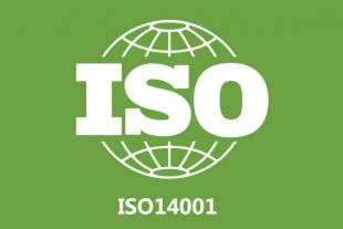 上海三体系认证ISO14001认证办理需要什么资料和条件