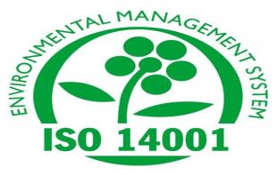 四川三体系认证ISO14001环境管理体系认证办理