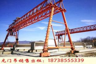 广东阳江龙门吊出租厂家32吨70吨门式起重机