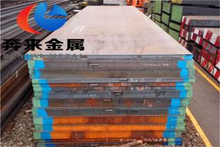 上海CG2钢货物质量 CG2钢