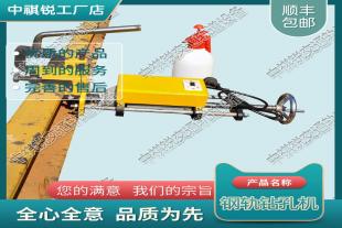 上海DZG-13电动钻孔机_内燃空心钻孔机_铁路工务器材