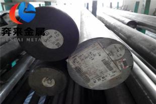 上海A2钢订购流程 A2钢