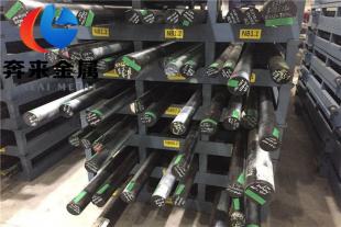 上海4Cr5MoVSi符合EN标准 4Cr5MoVSi