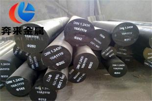 现货5XHM牌号价格 5XHM
