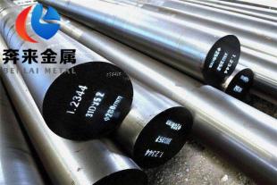 上海K329材料对照 K329