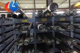 现货A8钢参考资料 A8钢