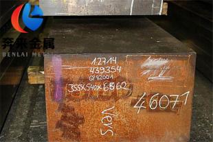 现货X205Cr12KU免费拿样 X205Cr12KU