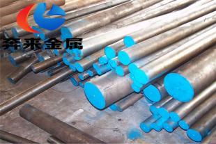 上海A2钢按标准供货 A2钢