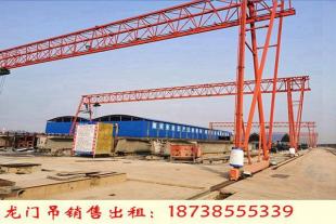 云南昆明龙门吊出租厂家16吨40吨50吨龙门吊分类