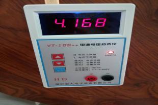 VT-10S++电池电压分选仪