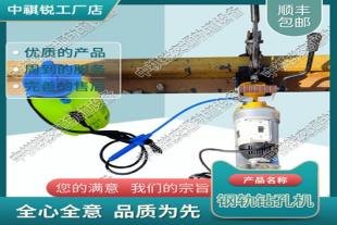 四川DZG-31型电动钻孔机_槽型轨钢轨钻孔机_交通轨道设备
