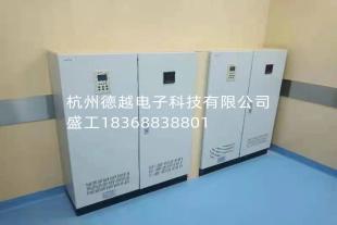 VNDP-T  24V仪表专用电源