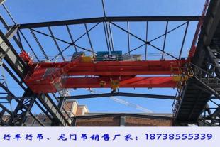 江苏盐城单梁桥式起重机厂家QD型100/20吨行车销售