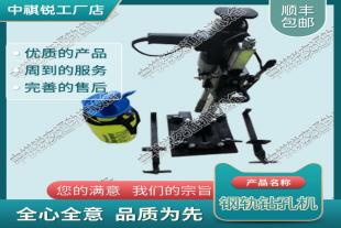 重庆DZQ-45电动改锚机_内燃钻孔机_铁路养路机械|主要销售地区