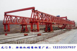 四川泸州架桥机销售公司30M/120T型架桥机半年租价