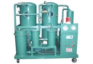 供应国能TYAZ润滑、液压油真空再生滤油机