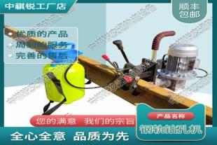 安徽（朝鲜轨）ZG-31Ⅱ型电动钢轨钻孔机_电动岔枕尼龙套钻取机_铁路