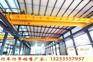 湖南衡阳行车行吊生产厂家80吨QD型QDY型天车