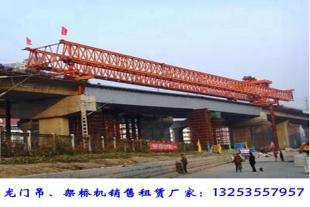 陕西延安架桥机出租厂家25米小箱梁顶推施工