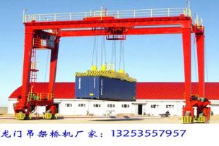 山东临沂龙门吊租赁厂家40吨26米集装箱门机