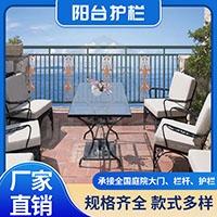 广西帅润南宁厂家直销阳台护栏定制铝合金铁艺PVC阳台					