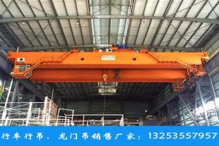 江苏宿迁桥式起重机销售厂家16吨室内双梁行车