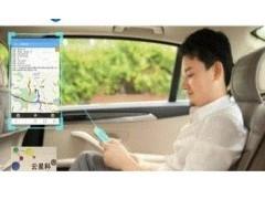 吴江GPS定位 吴江专业GPS定位 汽车安装GPS定位