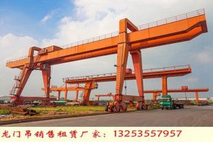 湖北荆州龙门吊租赁厂家45吨20米双梁U型门式起重机