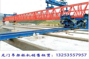 广东广州架桥机出租厂家120吨200吨架桥机多少钱