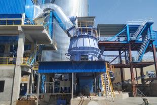 长城机械供应水渣立磨机 30-300t/h水渣粉磨规格