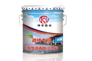 潍坊非固化橡胶沥青防水涂料生产厂家