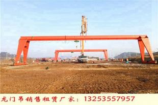 广西防城港龙门吊出租厂家3吨12米单梁门机