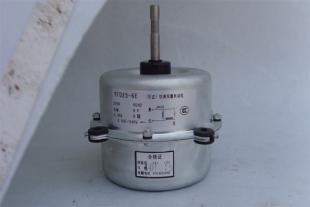 YDK120-50-6 空调电机