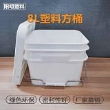 塑料正方形桶厂家供应腌菜桶火锅底料桶奶油桶热转印商标