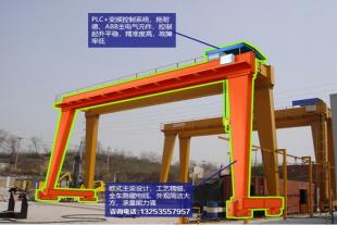 海南三亚龙门吊租赁厂家45吨16米跨双梁门机