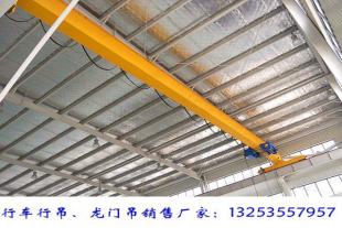 贵州贵阳行车行吊生产厂家2吨单梁悬挂起重机