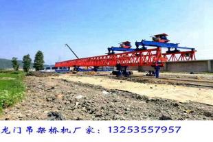 湖南张家界250吨架桥机出租厂家钢箱梁吊装