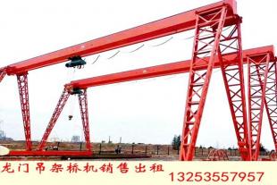 西藏山南龙门吊租赁厂家桥梁建设提运梁