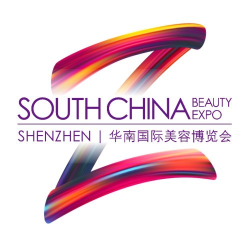 2023华南国际美容博览会 （华南国际美博会）