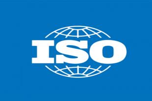 北京ISO9001质量体系认证ISO认证办理