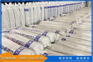 潍坊PVC防水卷材销售公司