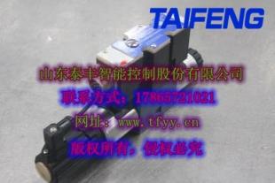 泰丰TF-4WREE6型比例方向阀压力可达31.5MPA