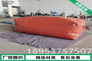 红泥膜沼气发酵袋 PVC材质袋 养殖场红泥沼气袋