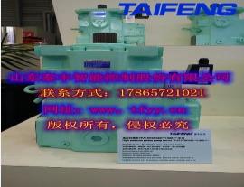 泰丰负载敏感TFA7VO160LRE2/LRB4 恒功率电比例泵