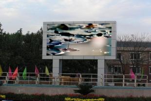 佛山禅城LED显示屏 户外LED大屏幕 透明电子屏产品批发