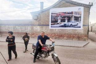 黔南州瓮安户外墙上写字广告发布环保墙体喷绘广告