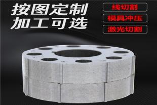 日本进口0.65mm矽钢片 65JN800/1000/1300/1600硅钢片切条切片