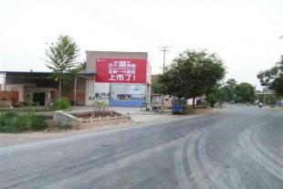 广安农村围墙喷绘广告为你解忧峨眉山化肥墙体广告