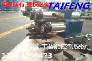 泰丰供应锻压机械设备阀组YN32-15HGCV标准315吨系统主保压
