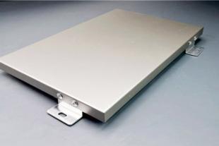 山东弧形铝单板生产销售价